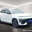 Hyundai Kona 2023