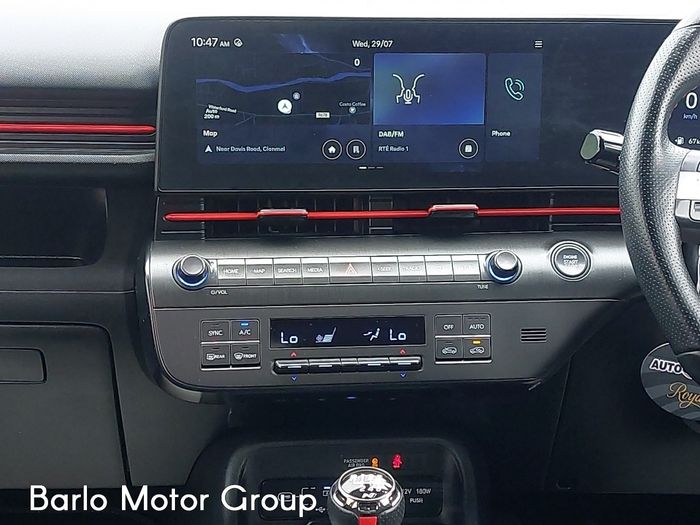 Hyundai Kona 2023
