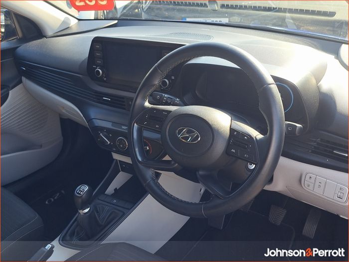 Hyundai i20 2022