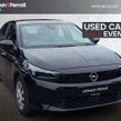 Opel Corsa 2025
