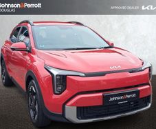 Kia Stonic 2026