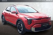Kia Stonic 2026