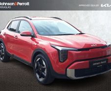 Kia Stonic 2026