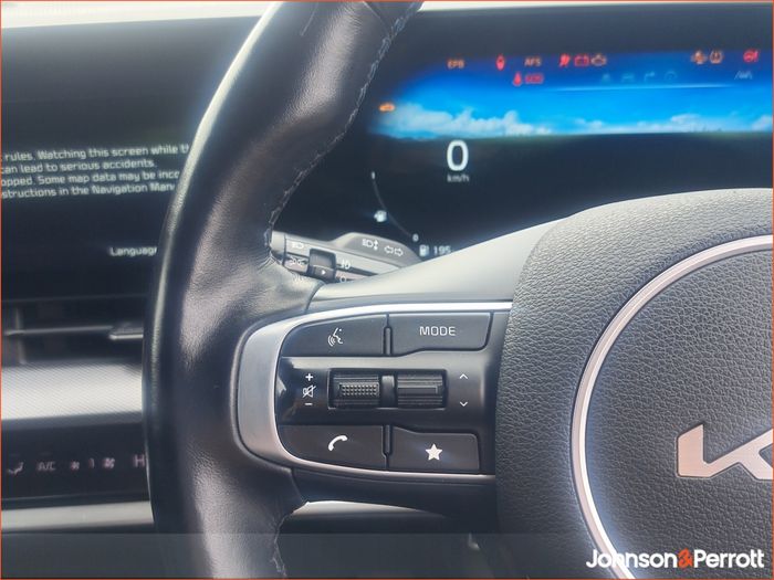 Kia Sportage 2024