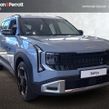 Kia Seltos 2027