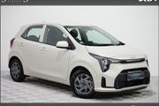 Kia Picanto 2026