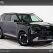 Kia EV5 2026