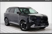 Kia EV5 2026