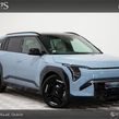 Kia EV3 2026