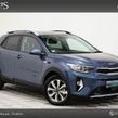 Kia Stonic 2026