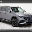 Mercedes-Benz EQB 2024