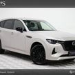 Mazda CX-60 2024