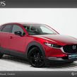 Mazda CX-30 2024