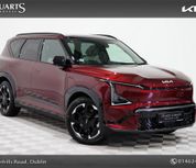 Kia EV5 2026