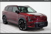 Kia EV5 2026