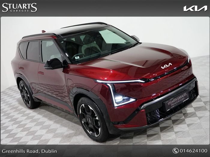Kia EV5 2026