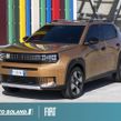 Fiat Panda 2026