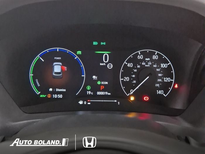 Honda HR-V 2026