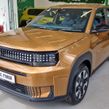 Fiat Panda 2026