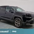 Jeep Compass 2026