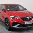 Renault Arkana 2022