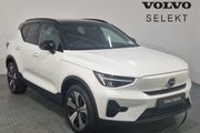 Volvo XC40 2022