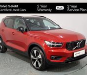 Volvo XC40 2021
