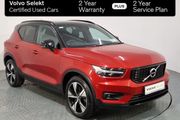 Volvo XC40 2021
