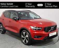 Volvo XC40 2021