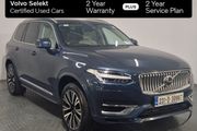 Volvo XC90 2023