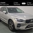 Volvo XC60 2022