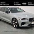 Volvo V60 2024