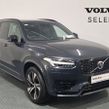Volvo XC90 2021