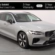 Volvo V60 2025