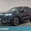 Ford Kuga 2024