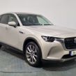 Mazda CX-60 2025
