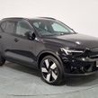 Volvo EX40 2025