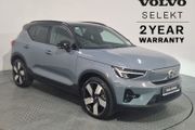 Volvo XC40 2023