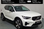 Volvo XC40 2023
