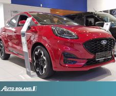 Ford Puma 2026