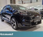 Ford Puma 2026
