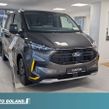 Ford Transit Custom 2026