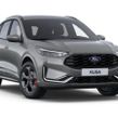 Ford Kuga 2026