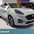 Ford Puma 2026