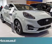 Ford Puma 2026