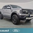Ford Ranger 2025