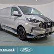 Ford Transit Custom 2026