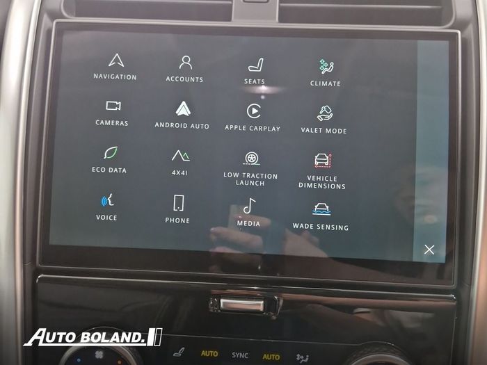 Land Rover Discovery 2023