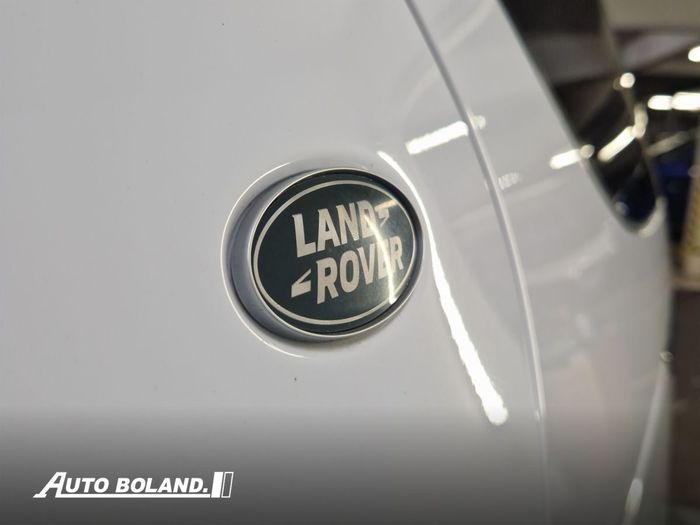 Land Rover Discovery 2023