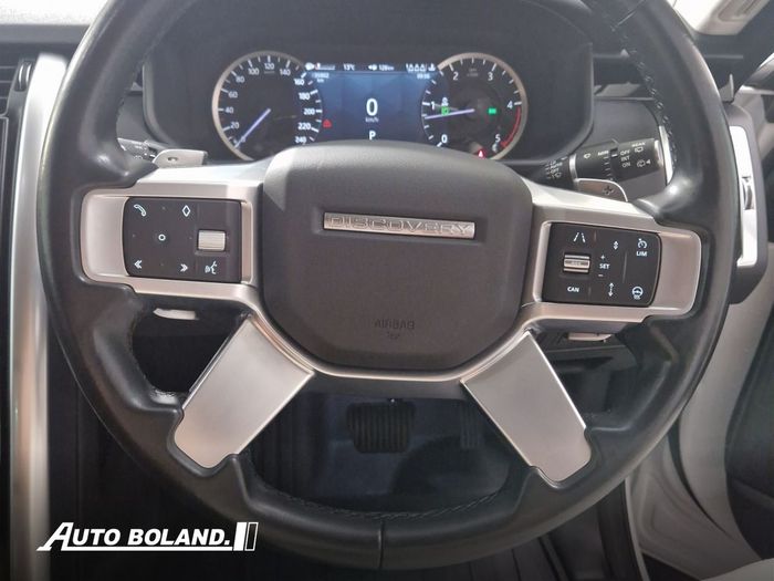 Land Rover Discovery 2023